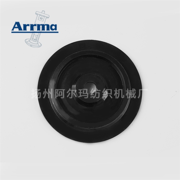 K33501B-0327 Bobbin support