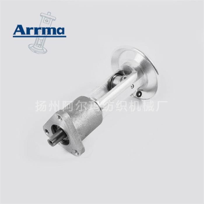 Twister assembly K3501B-0500-7C