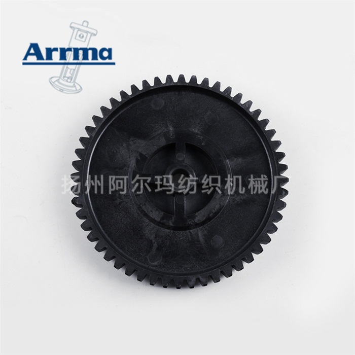 gear K3501B-0512A