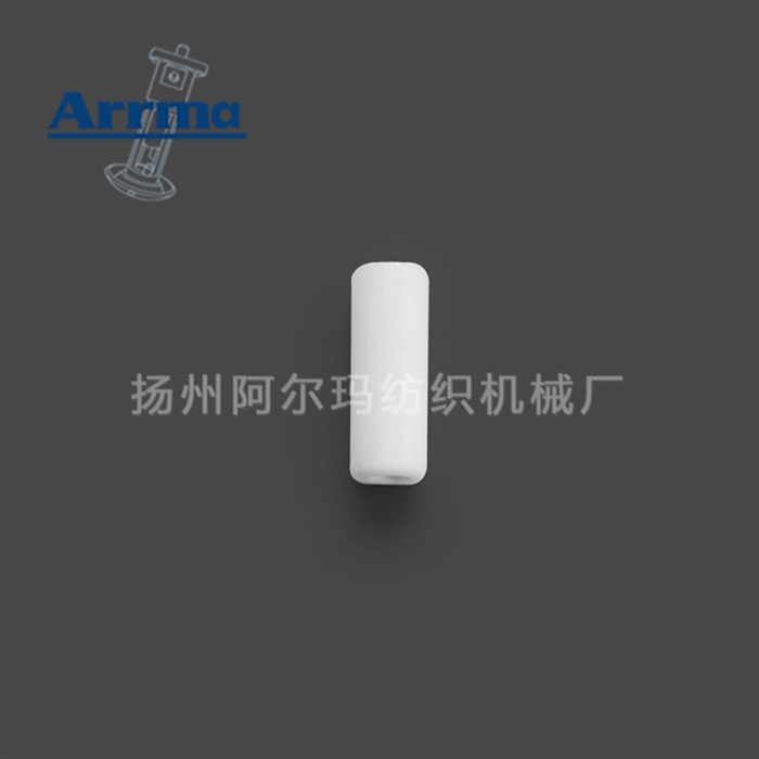 Yarn storage porcelain tube K3501B