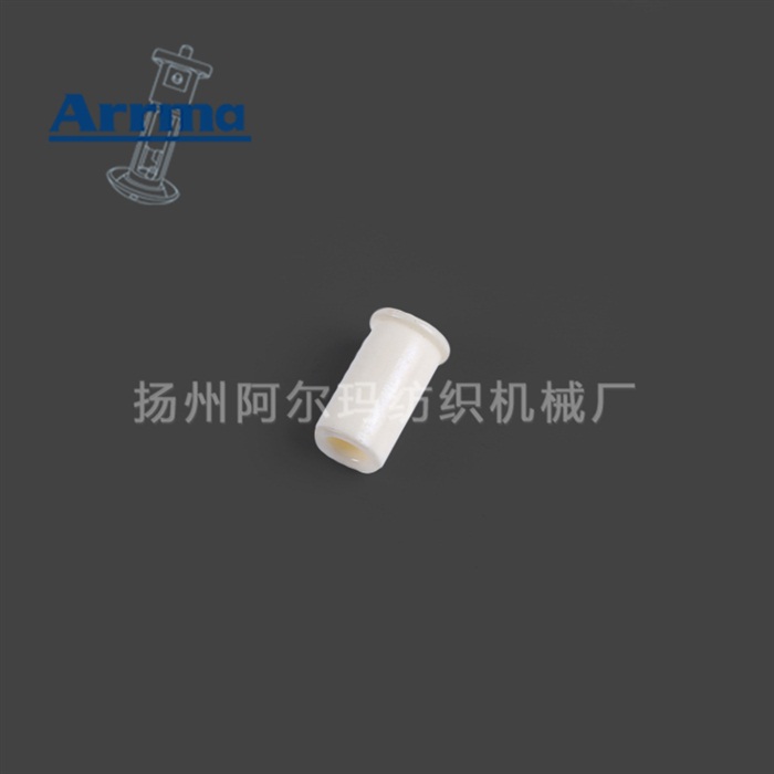 Porcelain ring K3501B-0550A