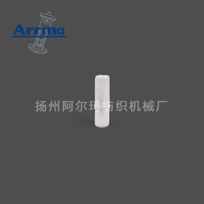 Porcelain ring K3501B-0551A