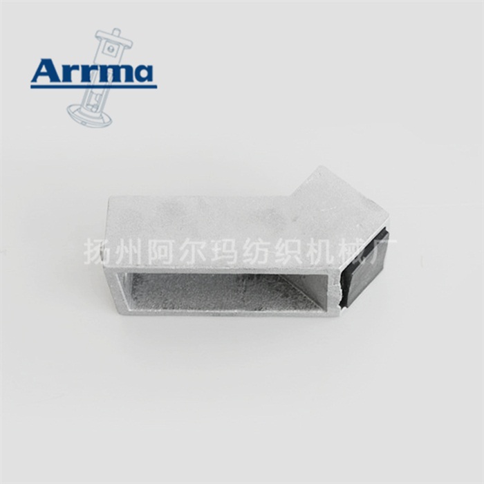 Magnetic block connector K3501B-0100-49