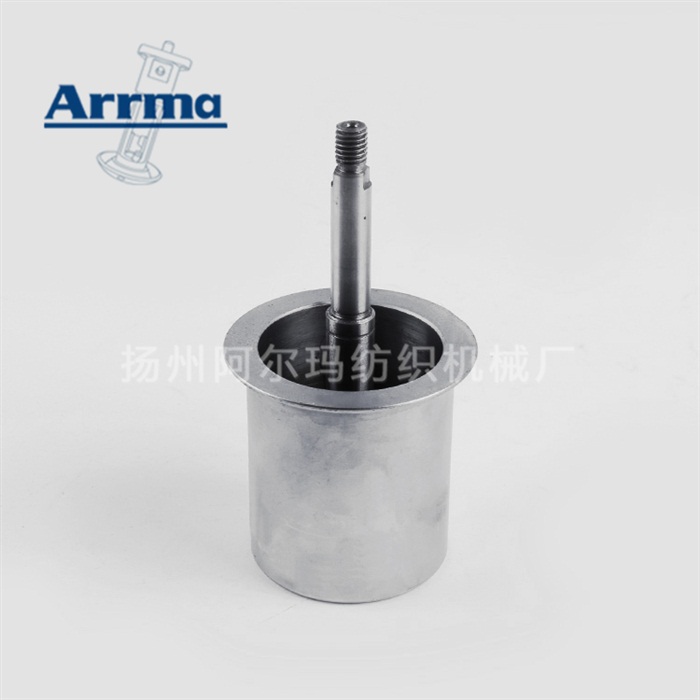 Large over feed assembly K3501-0500-8
