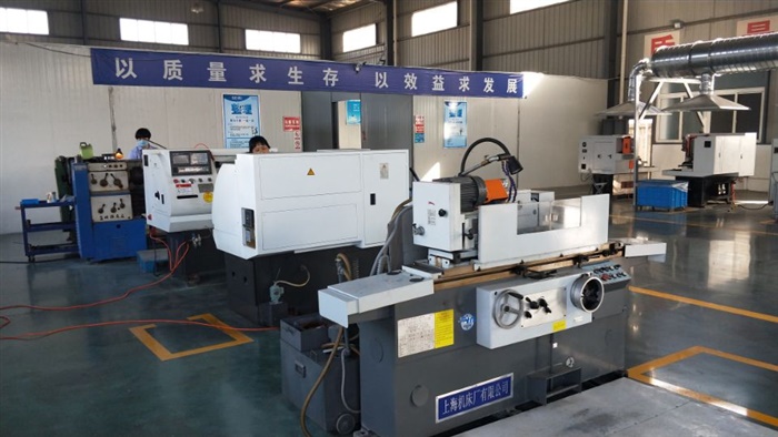 Equipment display
